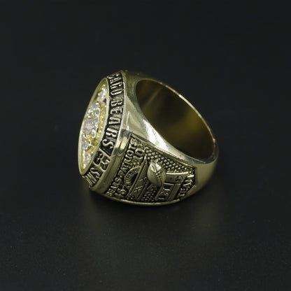 1985 Chicago Football Championship XX Ring – Limited Edition Collectible