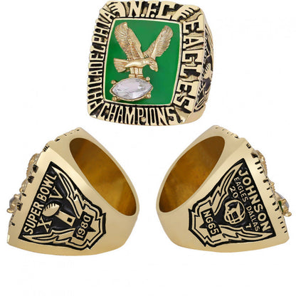 5-Piece Philadelphia Replica Championship Rings Set -  Collectible with Wooden Gift Box