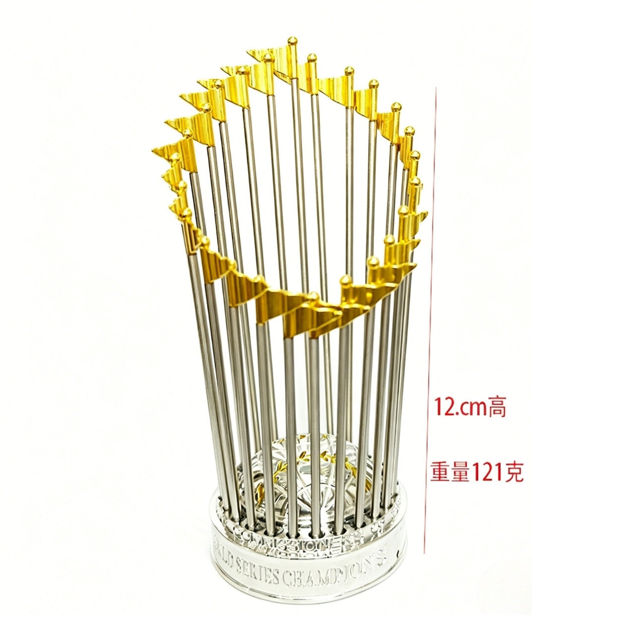 Los Angeles Championship Trophy & 9 Rings Set – Fan Exclusive Collectible Gift